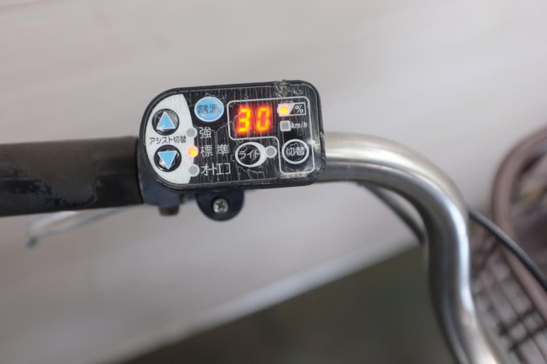 電動自転車ヤマハPAS　Natura　26インチ　3段　8.9Ah充電器あり