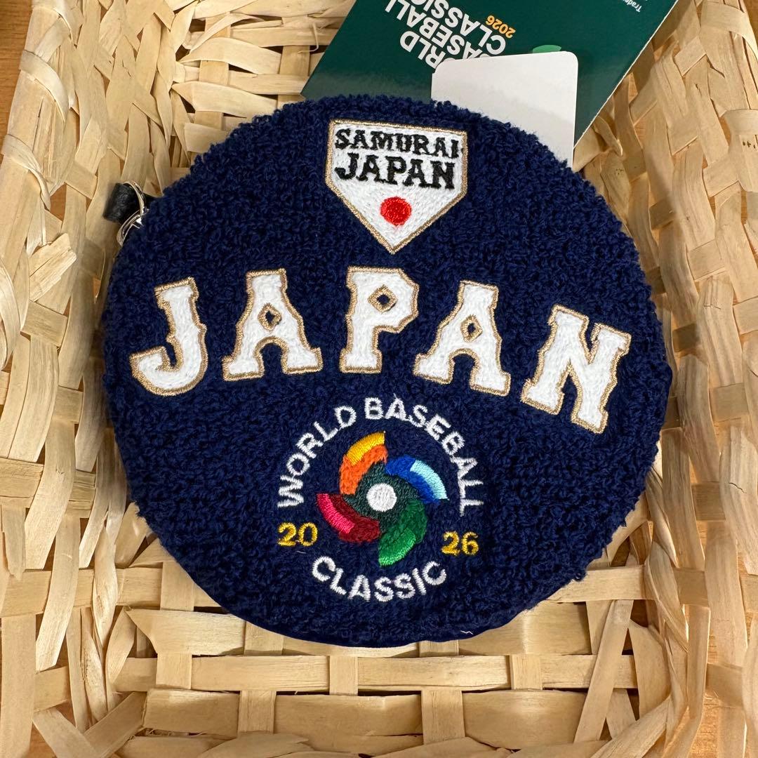 シエラ