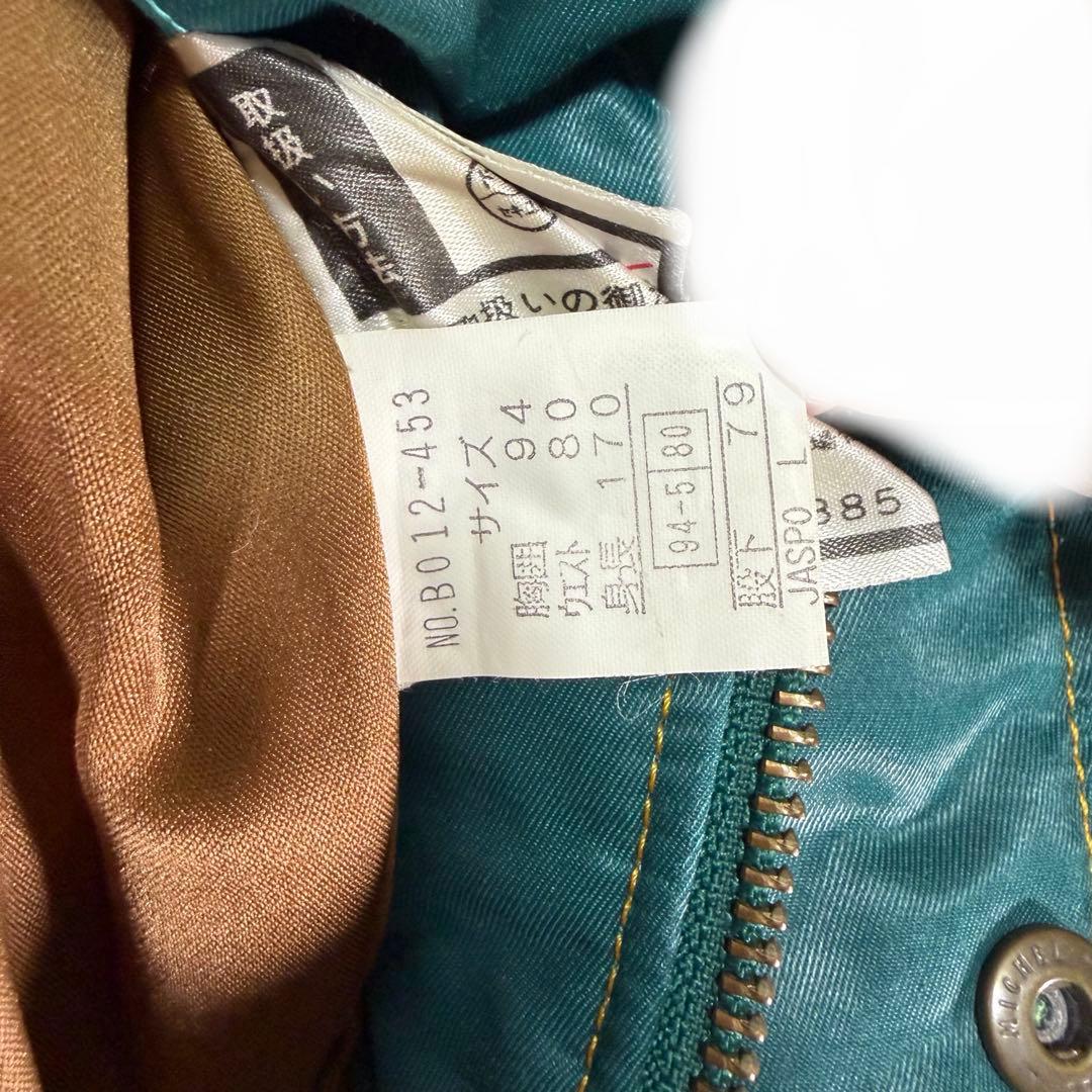 【激レア】BOGNER レディース　スノボー　スキー　ウェア　Lサイズ　つなぎ