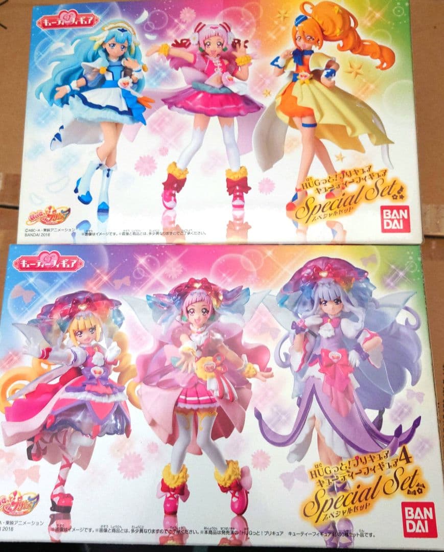 プリキュア キューティーフィギュア スペシャルセット