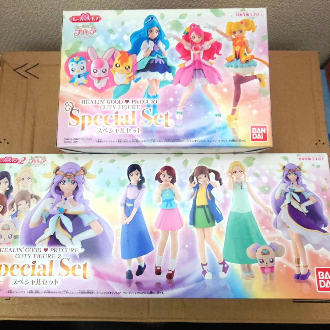 プリキュア キューティーフィギュア スペシャルセット