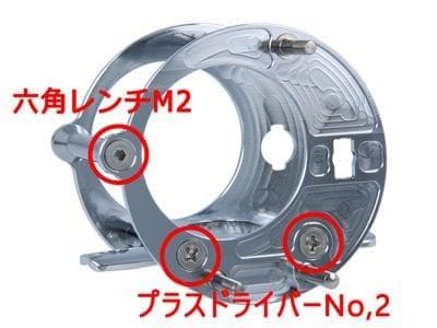 Avail　AOフレーム MF7.5-2500C 黒