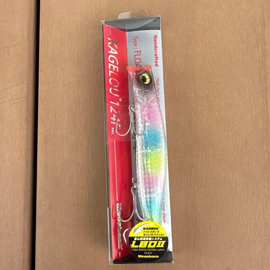 【福袋SP-C】★メガバス カゲロウ124F 【UVカラー】2個セット