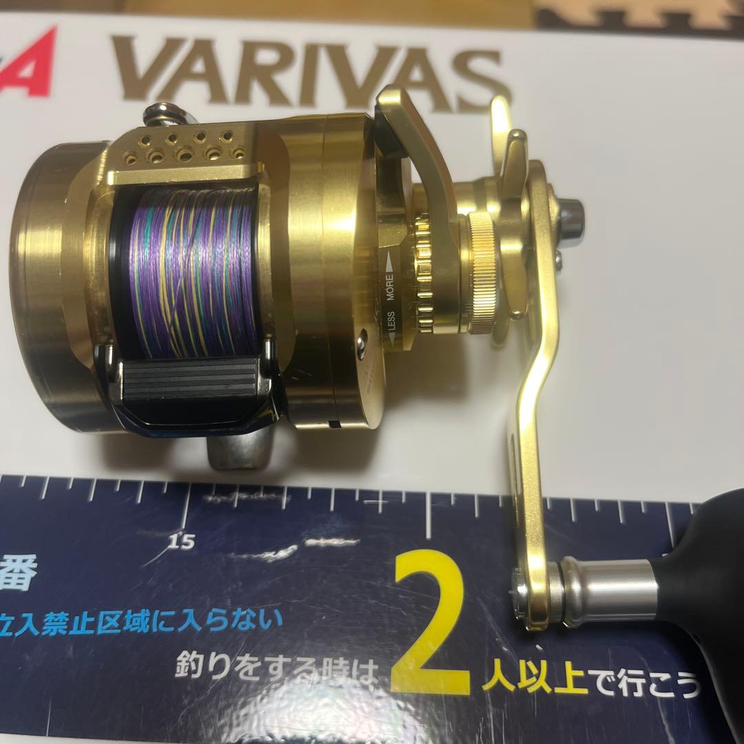 22オシアコンクエスト300HG