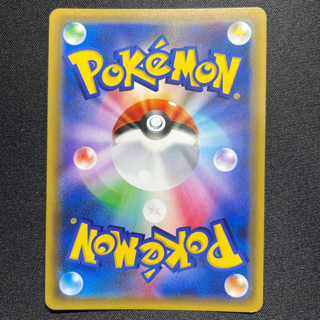 ポケカ ジムバッジ プロモ まとめ売り4枚 キラ カスミ エリカ サカキ タケシ