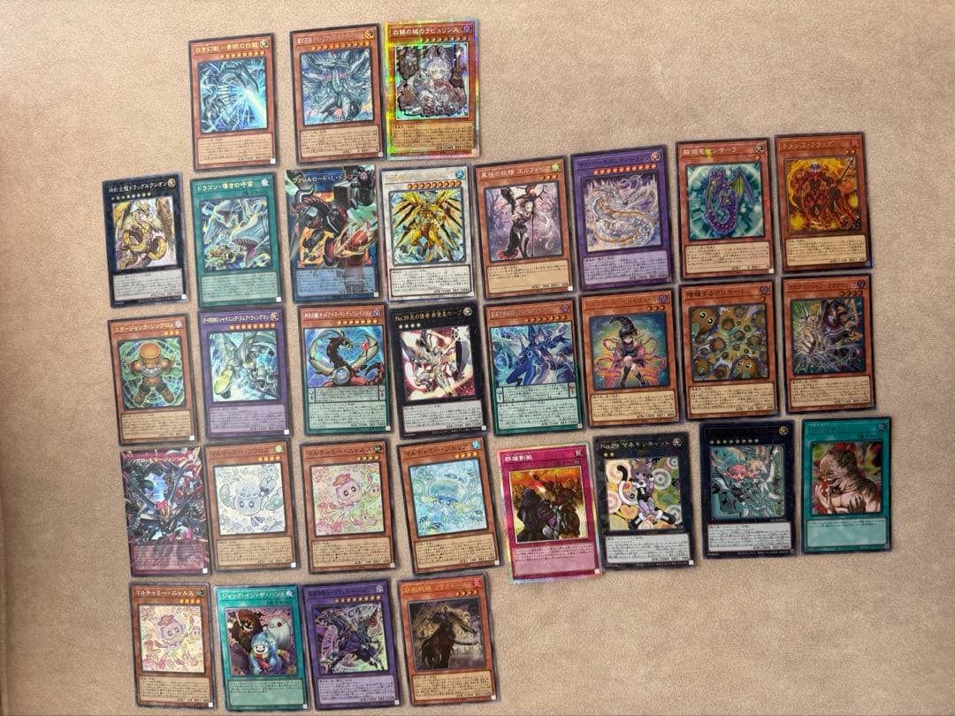 遊戯王 まとめ売り 31枚 リミテッドオーバーコレクション
