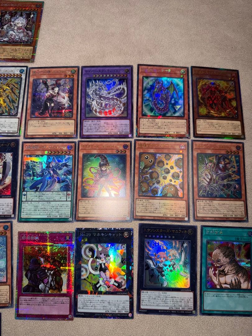 遊戯王 まとめ売り 31枚 リミテッドオーバーコレクション