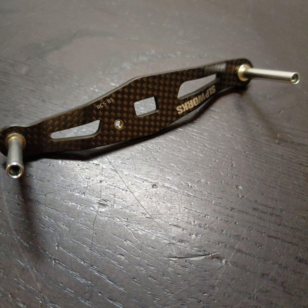 SLPWORKS カーボンクランクハンドル 85㍉