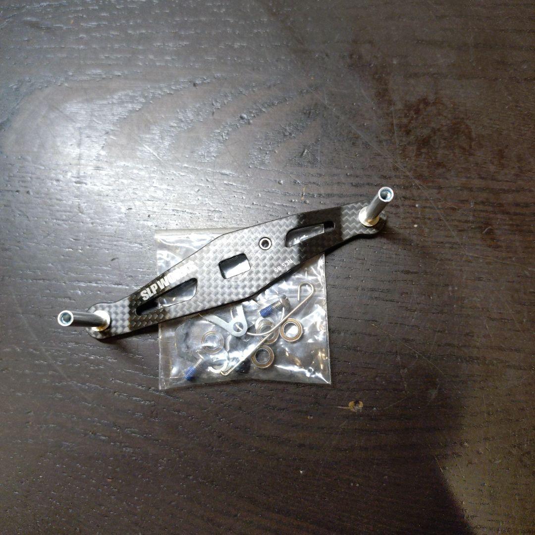SLPWORKS カーボンクランクハンドル 85㍉