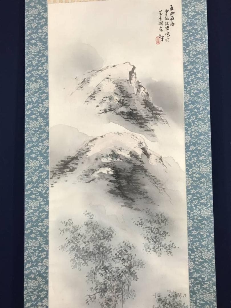 【真作】後藤杏塢/夏山雨後釣人図/山水図/釣人図/掛軸/名家伝来/AC-71