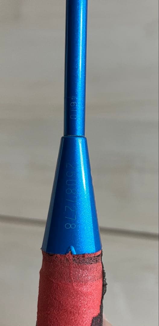 ヨネックス アストロクス77 ブルー 廃盤品