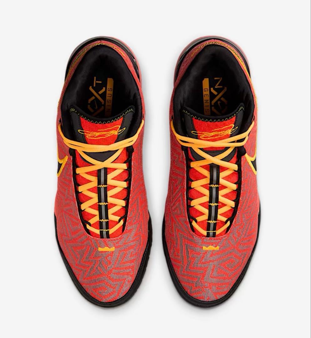 新品 NIKE レブロン NXXT ジーニアス EP 26.5cm