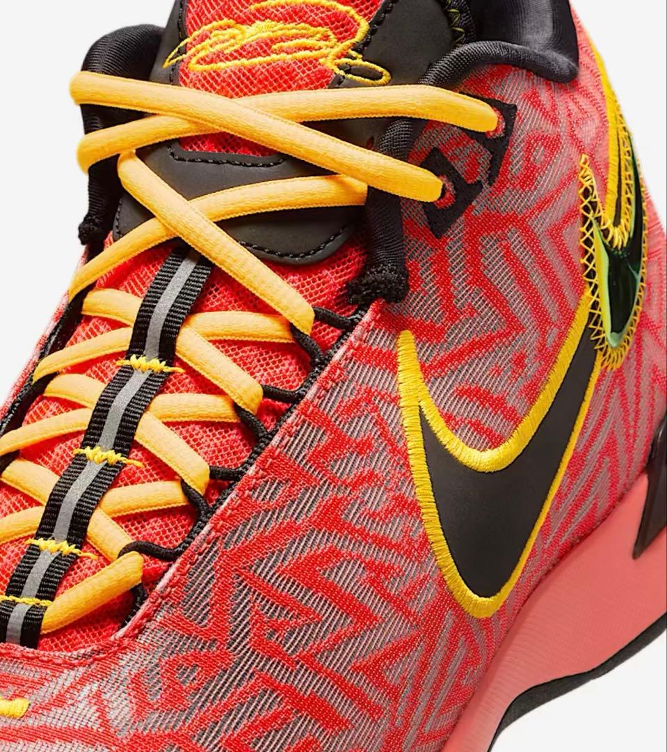 新品 NIKE レブロン NXXT ジーニアス EP 26.5cm