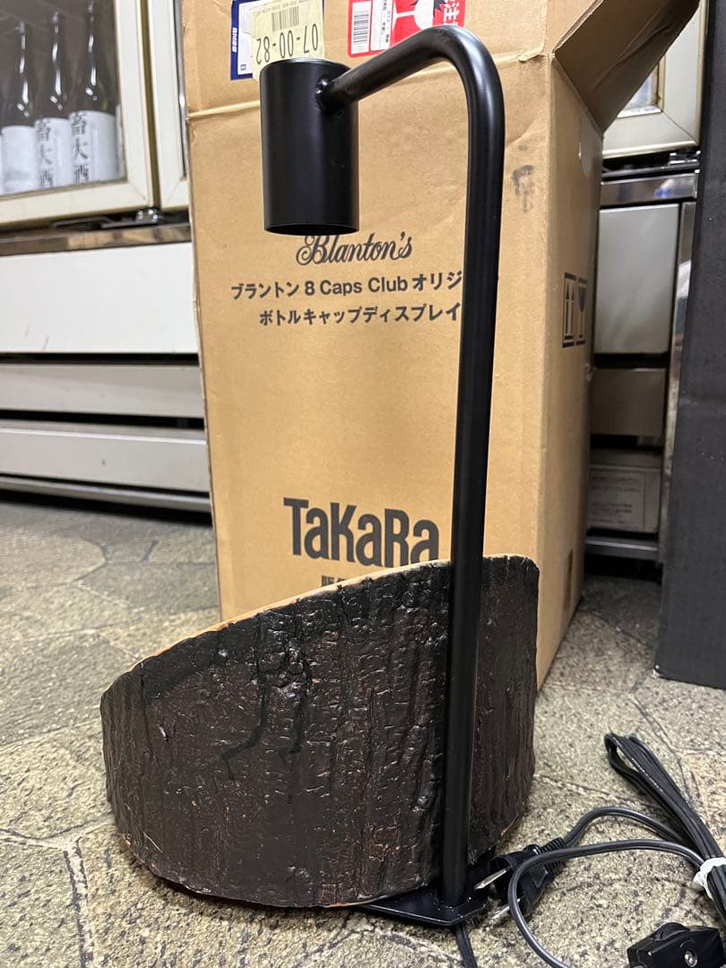 ブラントン　ディスプレイスタンド 照明付き