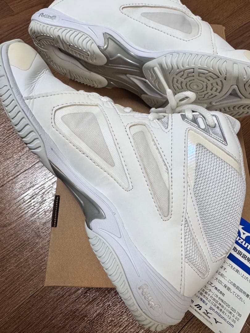 Mizuno Wave Diverse LG5 ホワイト