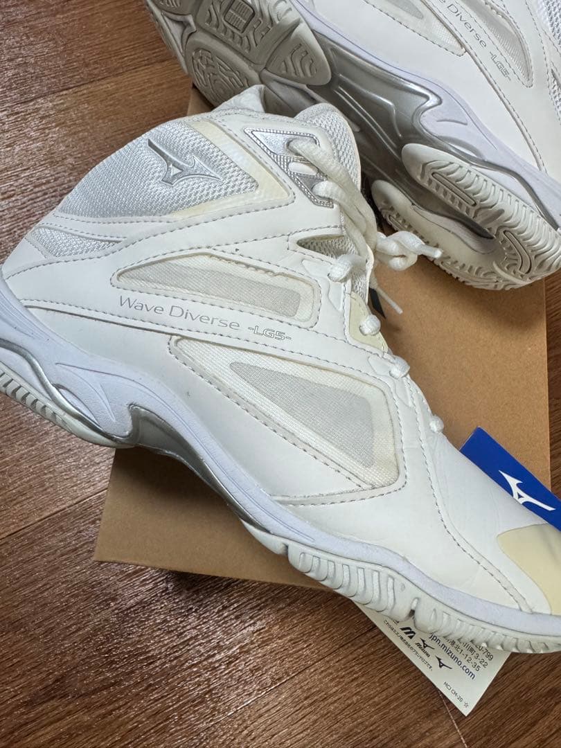 Mizuno Wave Diverse LG5 ホワイト