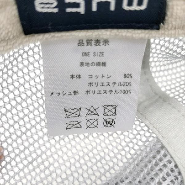 muta MARINE ムータ メッシュ キャップ 5番 アイボリー ゴルフ