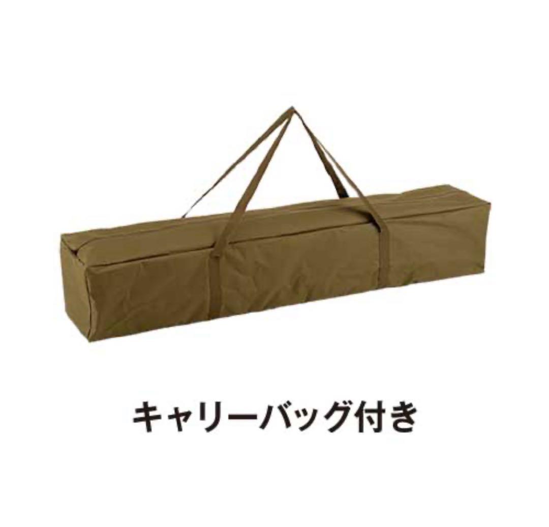 最終値下げ！！【美品】DCM ワンアクションタープ