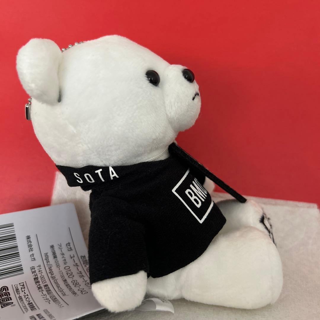 BE:FIRST SOTA ソウタBMSGパーカー ぬいぐるみ くま 男前