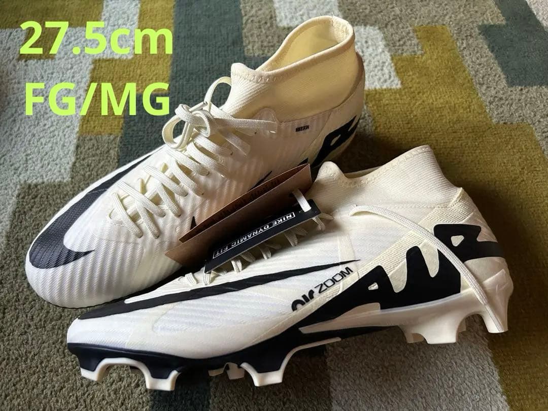 【FG/MG】日本未発売 新品 ZOOM SUPERFLY 9 ACADEMY