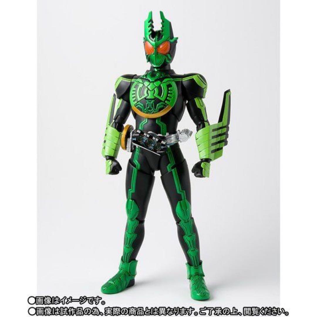 SHFiguarts真骨彫仮面ライダーオーズ ガタキリバ　未開封品