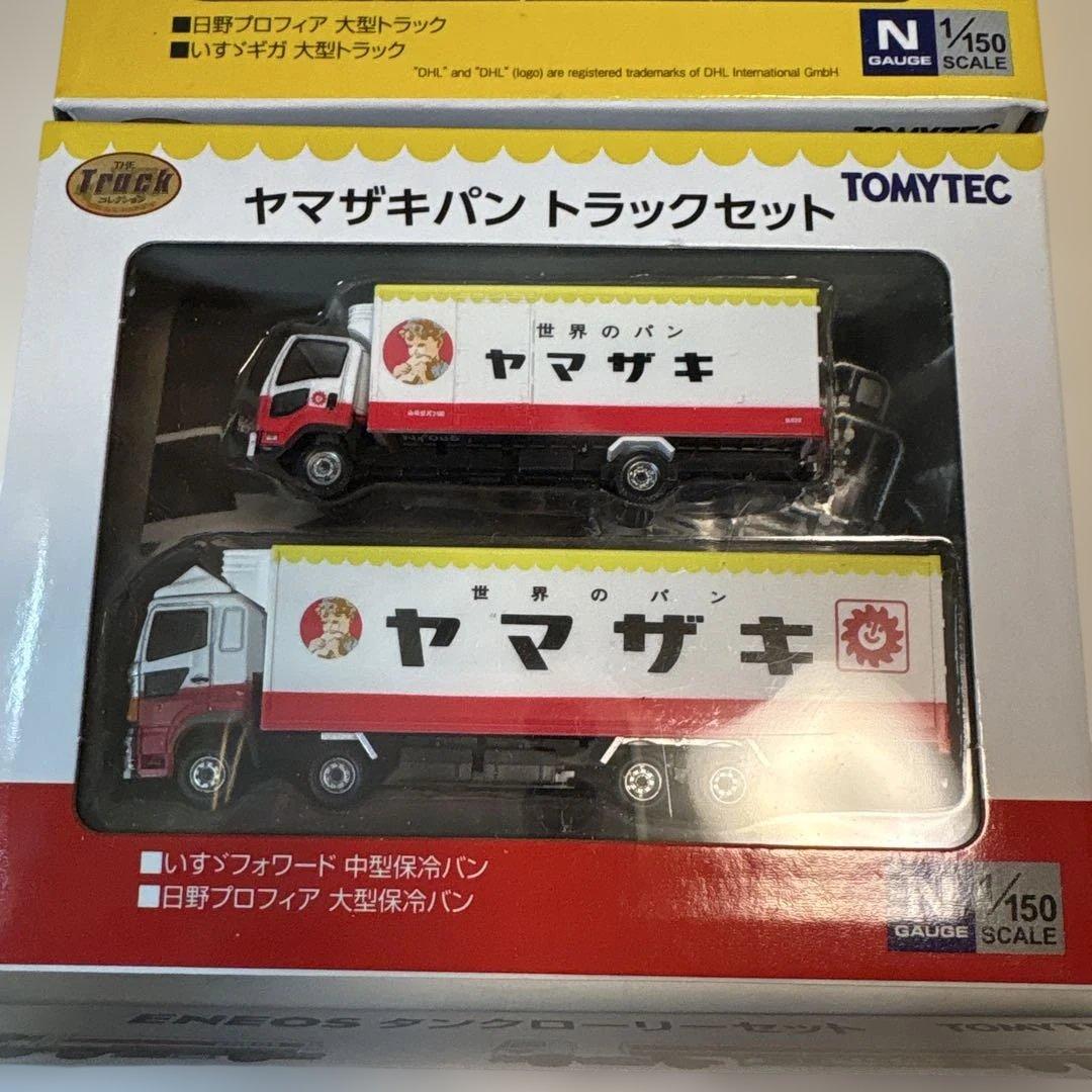 2348.トミーテック6台まとめ売り