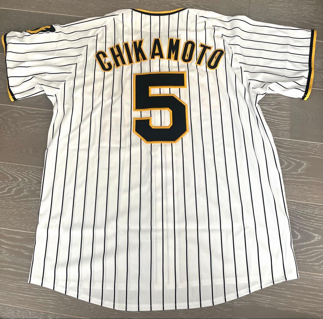阪神タイガース Tigers ユニフォーム 5番 近本光司 タオル セット価格
