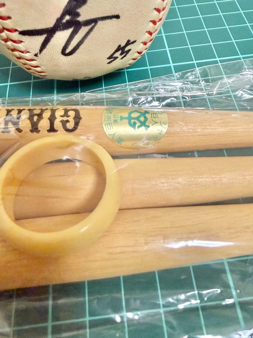 松井秀喜　直筆サイン　直筆サインボール　野球選手　ジャイアンツ　ゴジラ　55