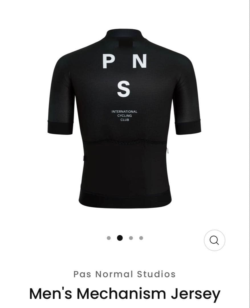 新品Pas Normal Studios Mechanism メンズXSジャージ