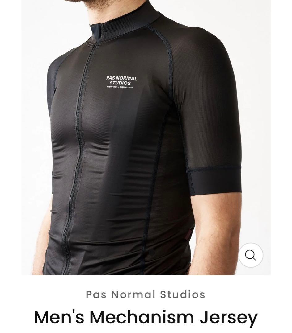 新品Pas Normal Studios Mechanism メンズXSジャージ
