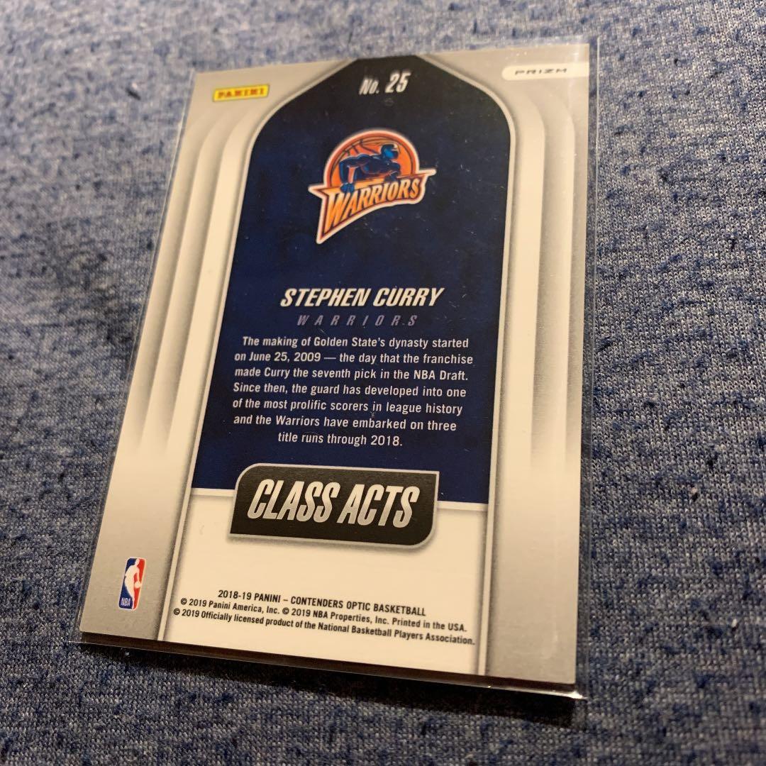 Stephen Curry カリー Silver Prizm