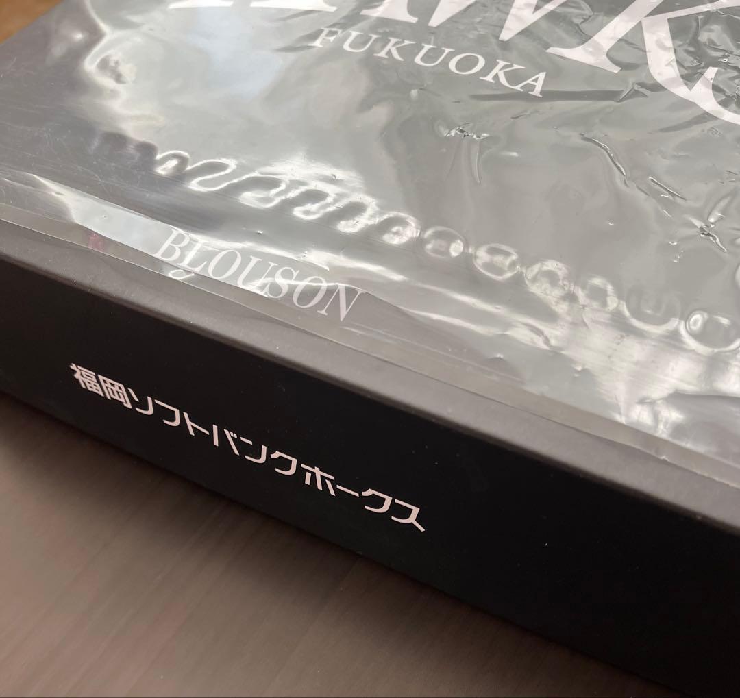 福岡ソフトバンクホークス ブルゾン　メンズMサイズ　読売新聞