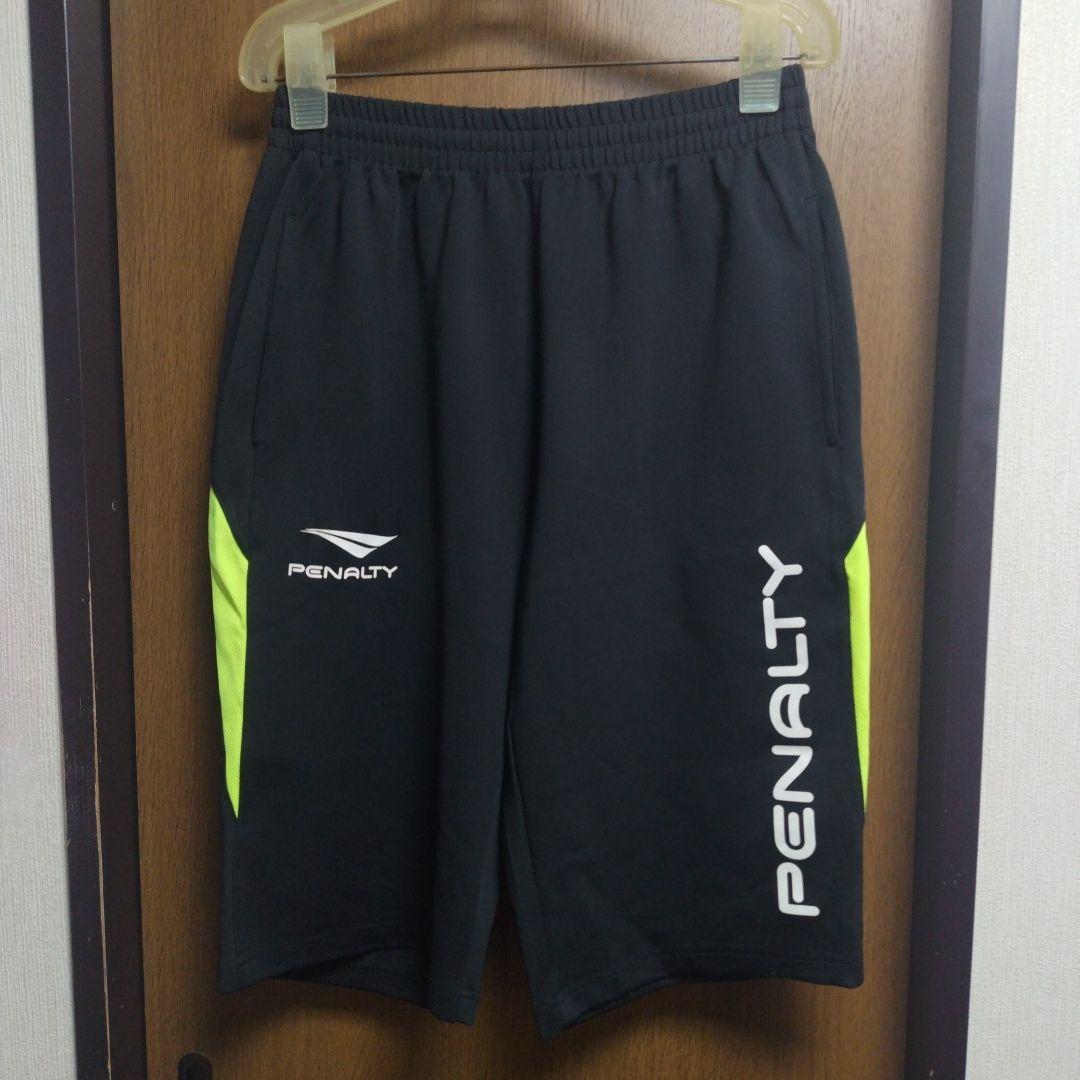 湘南ベルマーレ プラクティスシャツ・ハーフパンツ