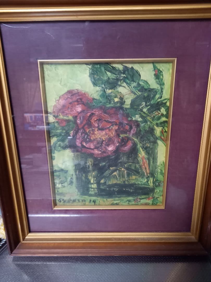 メッタニ出てこない逸品　有名作家　宮本三郎作品　薔薇