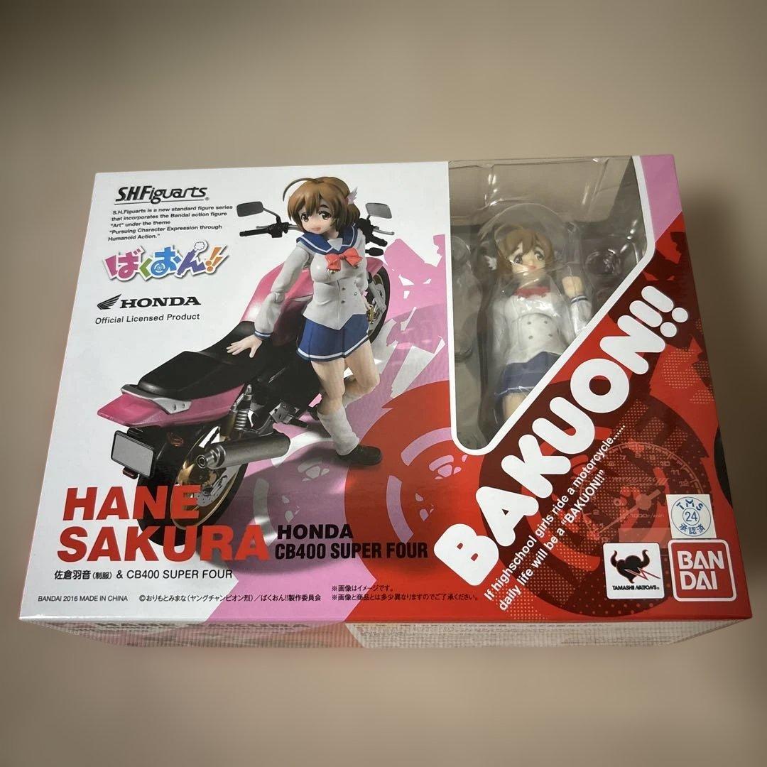 新品S.H.Figuartsばくおん!! 佐倉羽音＆HONDA CB400SF