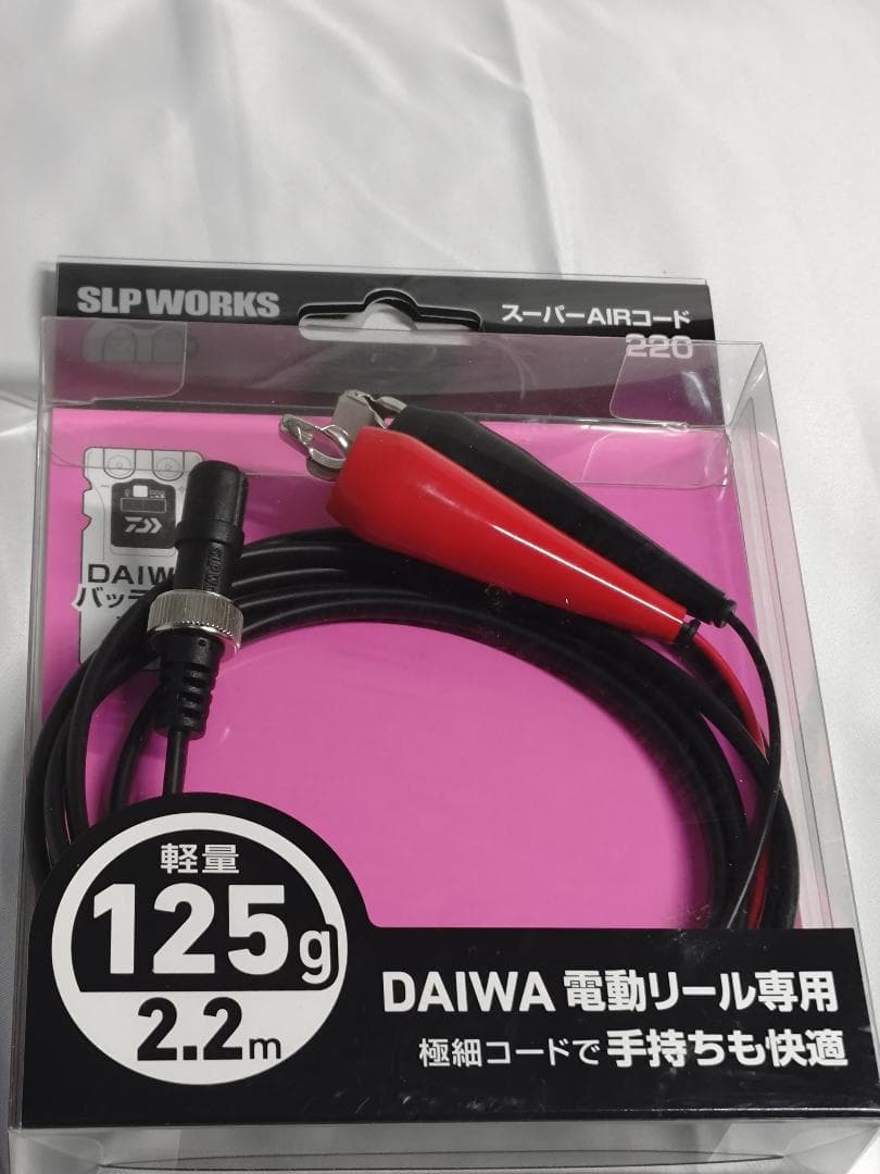 ダイワ(Daiwa) 電動リール レオブリッツ 400