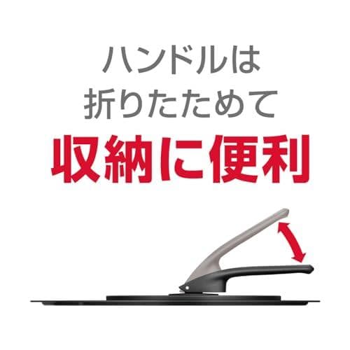 サーモス 折りたたみスタンド式フタ 20/24cm対応 ブラック 新品未開封