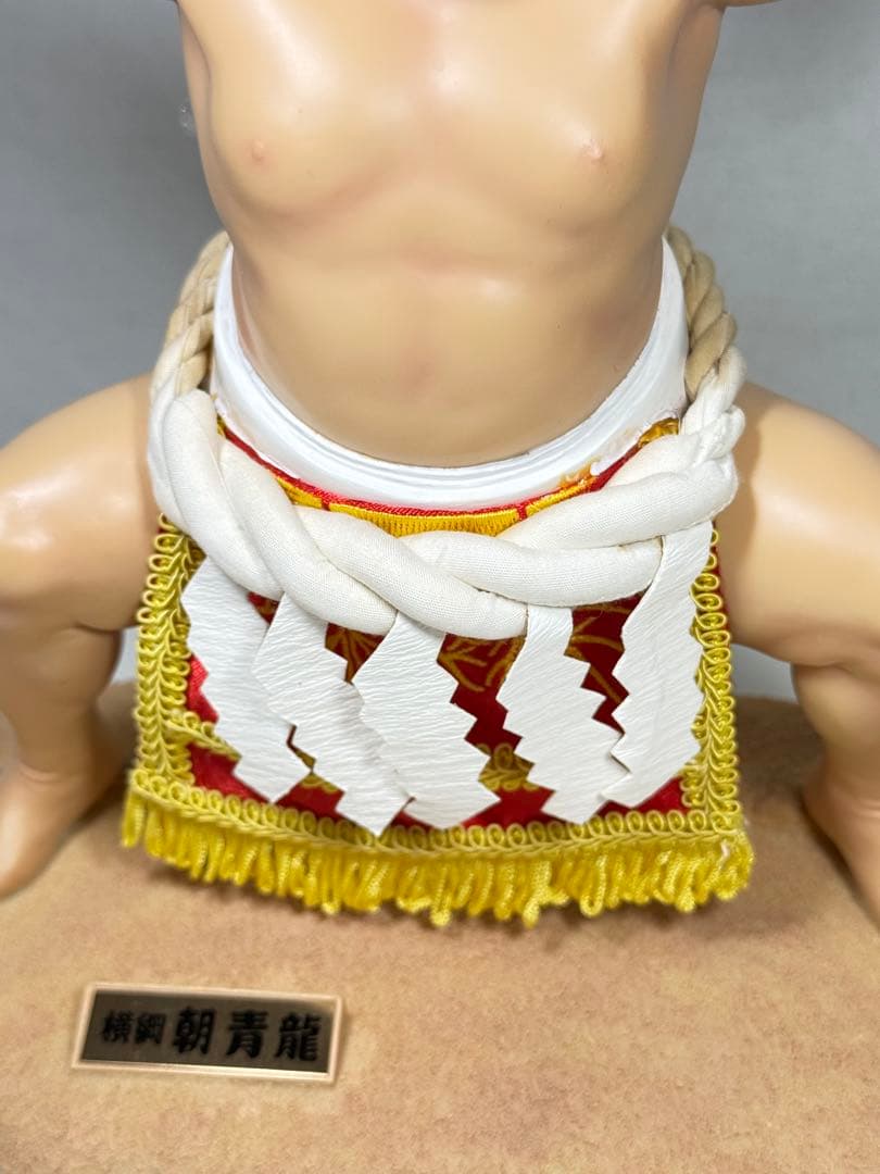 希少品　アトム工房　朝青龍