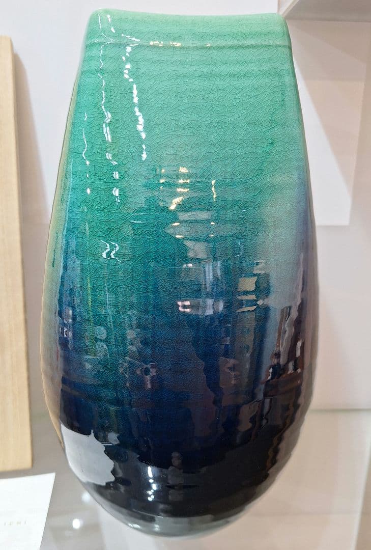 たち吉 青翠花生 花瓶　定価14850円 桐箱入　橘吉　青翠　花生　新品　未使用