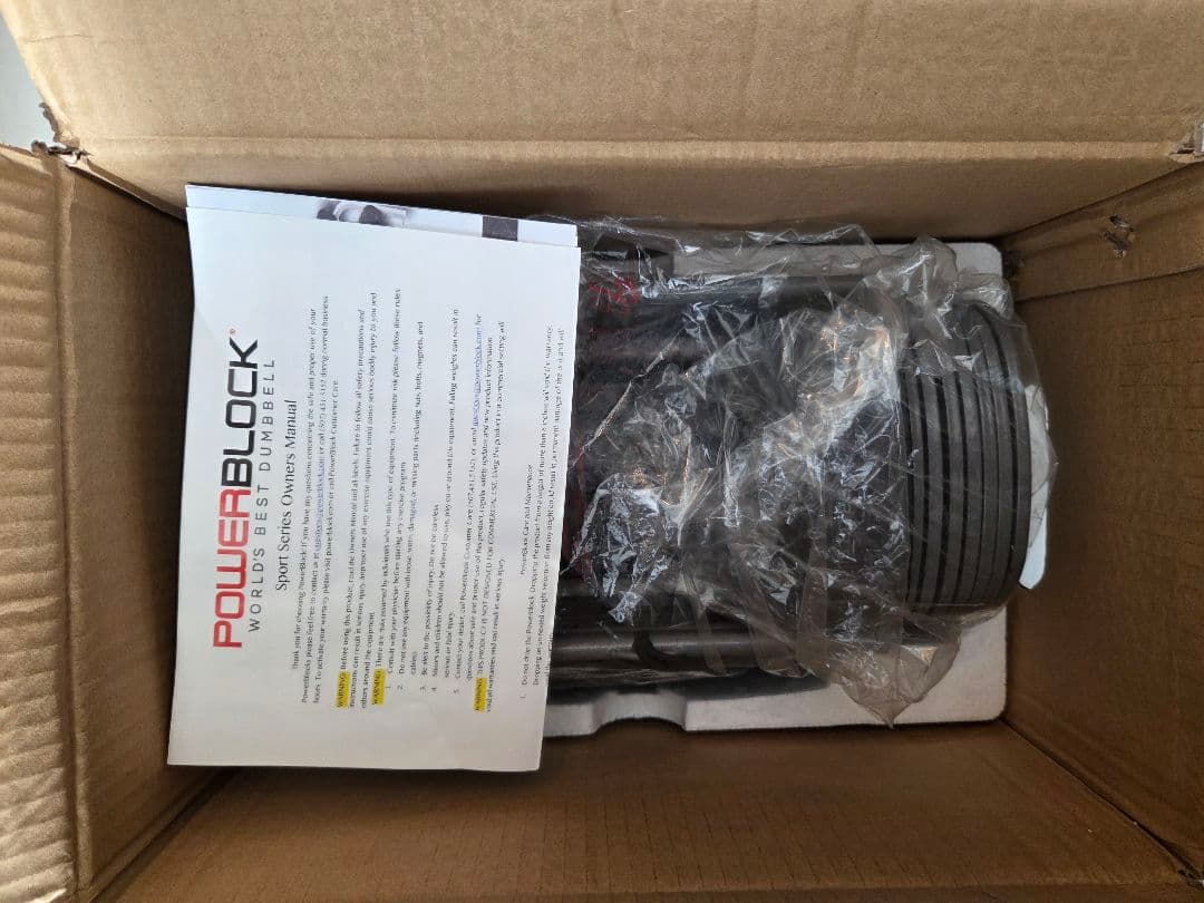 POWER BLOCK 50 可変式ダンベル　片方(1)