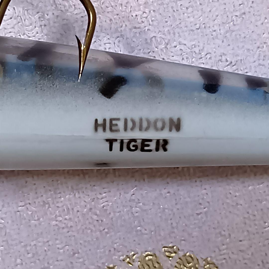 HEDDON ヘドン　マグナム タイガー MAGNUM TIGER