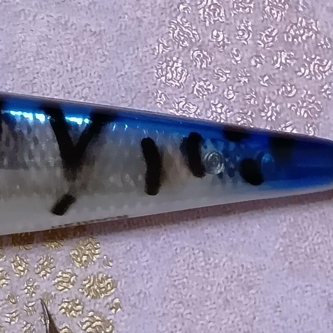 HEDDON ヘドン　マグナム タイガー MAGNUM TIGER