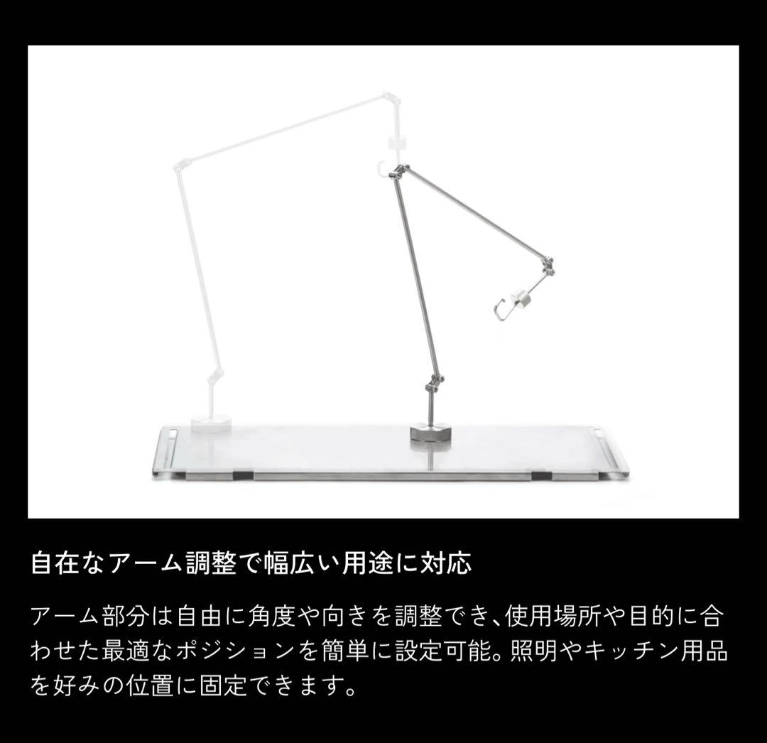 新品‼️TOKYO CRAFTS✨グラフアーム×2個✨シルバー✨ランタンスタンド