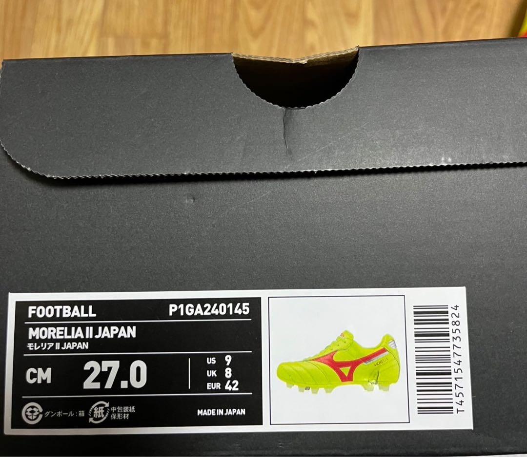 Mizuno モレリア II Japan 27.0 cm