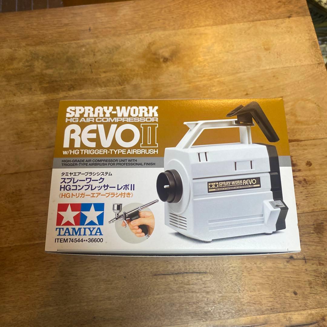 SPRY-WORK HGエアコンプレッサー REVO II