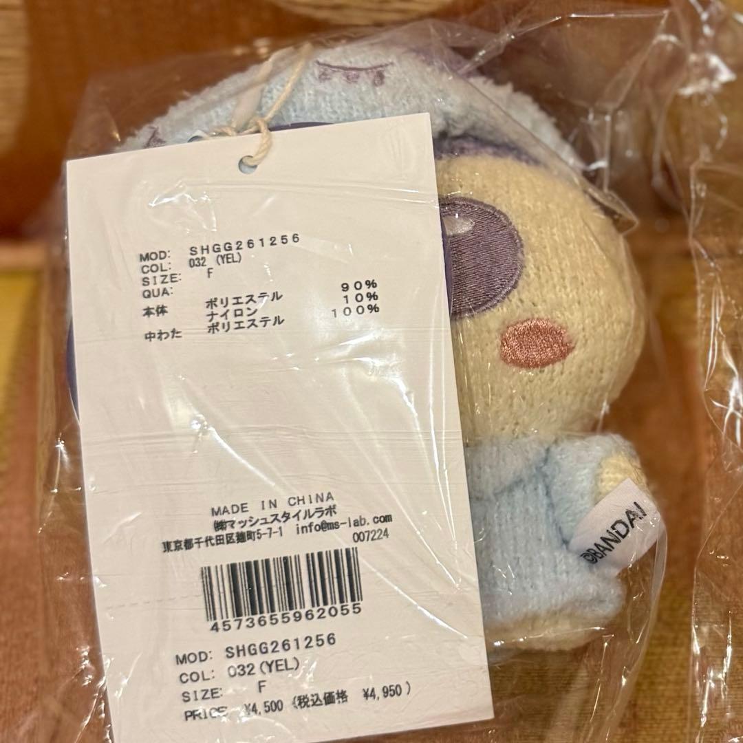たまごっち