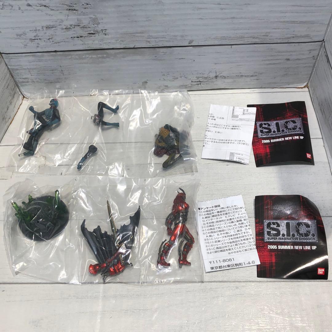 SIC 匠魂 仮面ライダー&バイク おまとめセット シークレット有 新品未開封品