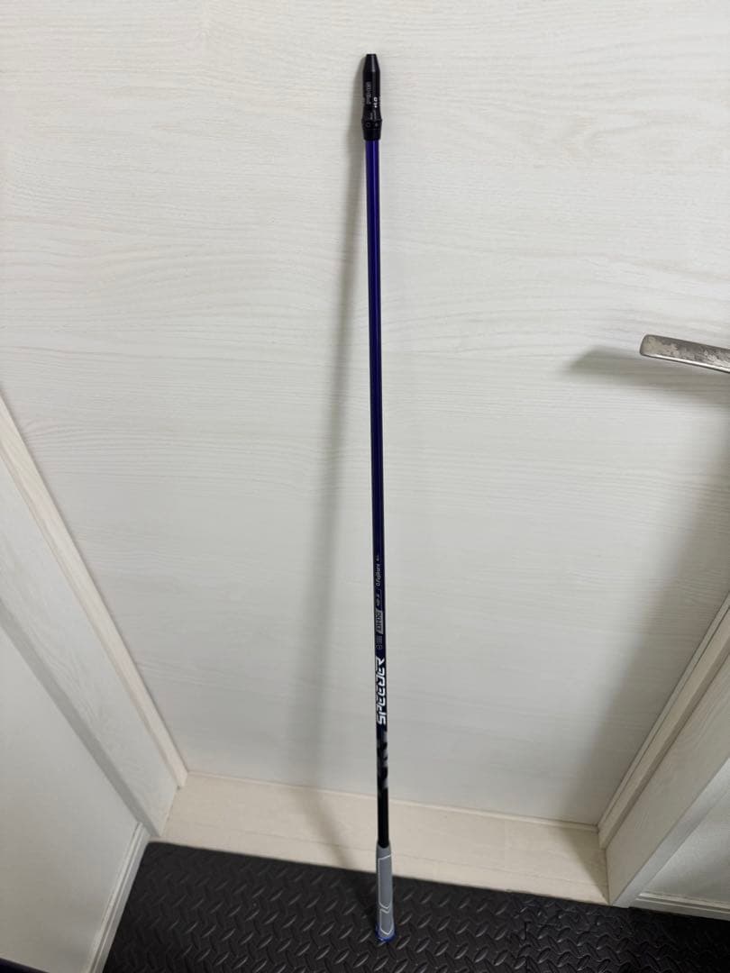 ping スピーダーNXバイオレット40s