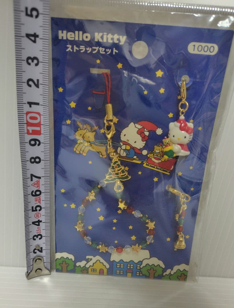 【当時物】サンリオ　ハローキティ クリスマスストラップセット　平成レトロ