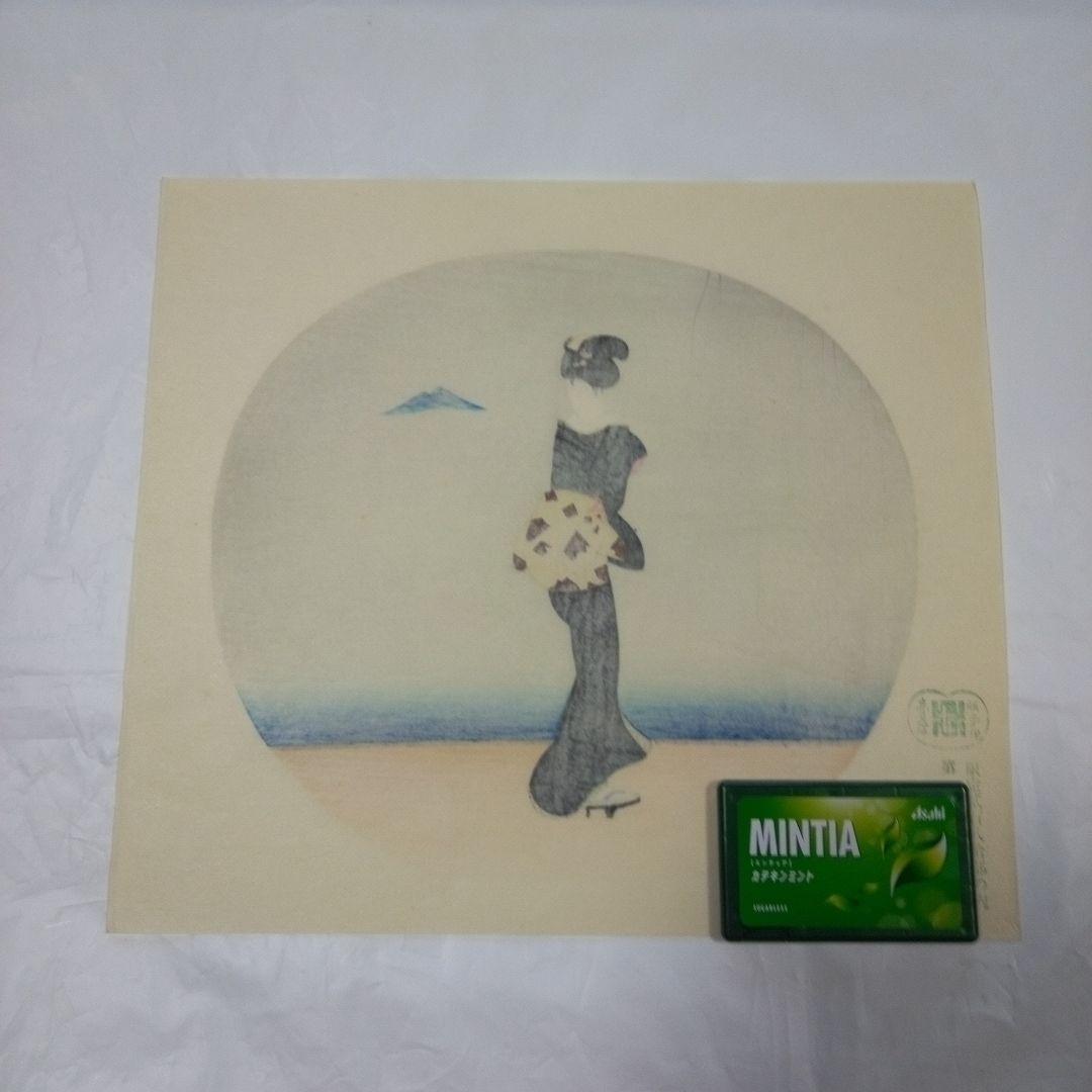 本日限定ゲリラセール/小村雪岱　木版画 「筑波」